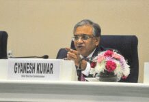 एसआईआर का दूसरा चरण : 51 करोड़ का सत्यापन, उत्तर प्रदेश और पश्चिम बंगाल में सर्वाधिक मतदाता