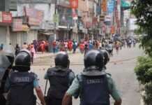 बांग्लादेश में दो यूनिवर्सिटी के छात्रों के बीच हिंसक झड़प, आगजनी और विस्फोट में 50 स्टूडेंट घायल