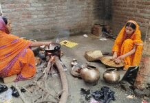 बिहार: गया के नक्सल प्रभावित क्षेत्र में छठ महापर्व की धूम, छठव्रतियों ने डूबते सूर्य को दिया अर्घ्य
