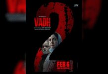 संजय मिश्रा और नीना गुप्ता की फिल्म ‘वध 2’ अगले साल 6 फरवरी को होगी रिलीज