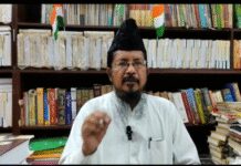 ‘सुप्रीम कोर्ट की तौहीन करने वाले सत्ता के हकदार नहीं’, तेजस्वी पर बरसे शहाबुद्दीन रजवी