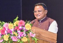 ओडिशा की डबल इंजन की सरकार ब्लू इकॉनमी पर कर रही काम: सीएम माझी