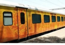 मध्य प्रदेश: इंदौर से धार्मिक पर्यटन के लिए नवंबर में चलेगी भारत गौरव पर्यटक ट्रेन