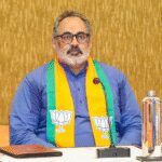 केंद्रीय योजनाओं से केरल में संभव हुआ गरीबी उन्मूलन, राज्य सरकार का दावा भ्रामक: राजीव चंद्रशेखर