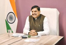मध्यप्रदेश के सीएम मोहन यादव ने दी छठ महापर्व की बधाई, बोले-सभी की मनोकामना पूरी हो