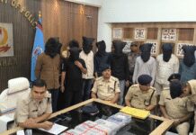 झारखंडः एचडीएफसी डकैती कांड में बिहार के 11 अपराधी गिरफ्तार, हथियार, कार और 5.5 लाख नकद बरामद