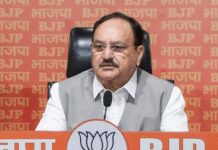 भाजपा अध्यक्ष नड्डा का निर्देश- चक्रवाती तूफान ‘मोंथा’ से प्रभावित क्षेत्रों में राहत कार्यों में जुटें कार्यकर्ता