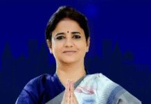 बिहार: राजद ने प्रदेश महिला मोर्चा की अध्यक्ष रितु जायसवाल सहित 27 नेताओं को किया निष्कासित