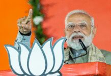 एनडीए के ‘संकल्प पत्र’ पर पीएम मोदी की गारंटी, ‘बिहार के चौतरफा विकास के लिए कोई कोर-कसर नहीं छोड़ेंगे’