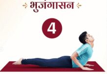 पेट की जिद्दी चर्बी और कब्ज से पाना है छुटकारा? रोजाना करें ‘भुजंगासन’