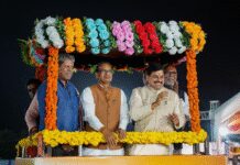 मध्य प्रदेश: विदिशा में सांसद खेल महोत्सव 2025 का भव्य शुभारंभ