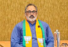 छह लाख करोड़ के कर्ज में डूबी केरल सरकार चुनाव से पहले कर रही दिखावा : राजीव चंद्रशेखर