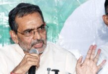 जिन पर कई मुकदमे दर्ज, राजद ने उन्हें दिया टिकट: उपेंद्र कुशवाहा