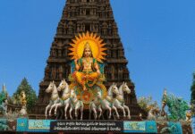 सूर्यनारायण स्वामी मंदिर: यहां दोनों पत्नियों के साथ भगवान सूर्य देते हैं दर्शन, दांपत्य जीवन में खुशहाली का मिलता है आशीर्वाद