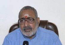 एनडीए का घोषणा पत्र बिहार को विकसित राज्य बनाने का रोडमैप है: गिरिराज सिंह