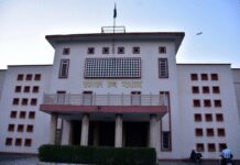 राजस्थान हाई कोर्ट की जयपुर खंडपीठ में धमकी भरे मेल से हड़कंप, कोर्ट की सुनवाई रुकी