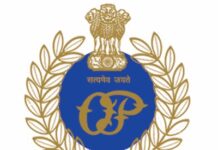 ओडिशा पुलिस के जवानों को मिला केंद्रीय गृह मंत्री दक्षता पदक