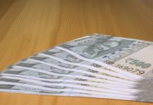 मुंबई: बॉस्टन आइवी हेल्थकेयर प्राइवेट लिमिटेड में करोड़ों का घोटाला, ईओडब्ल्यू करेगी जांच