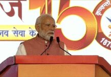 आर्य समाज ने सदैव राष्ट्रवाद और भारतीयता की अलख जगाई : प्रधानमंत्री मोदी