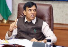 केंद्रीय खेल मंत्री डॉ. मनसुख मंडाविया विभिन्न क्षेत्रों की शीर्ष हस्तियों के साथ फिटनेस और वेलनेस पर चर्चा करेंगे