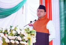 उत्तराखंड राज्य स्थापना के 25 वर्ष पूर्ण होने पर मनाया जाएगा रजत जयंती सप्ताह : सीएम धामी