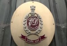 अंतरराज्यीय ड्रग रैकेट पर ईडी शिकंजा: 4 राज्यों में छापे, अंजना-केवल की संपत्ति सीज