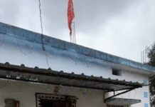 छत्तीसगढ़: पीएम आवास योजना के तहत कांकेर के 6,801 लाख लाभार्थियों को मिलेगा पक्का मकान, लोगों ने जताया आभार