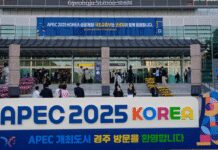 शी चिनफिंग ने एपेक सीईओ शिखर सम्मेलन में लिखित भाषण दिया