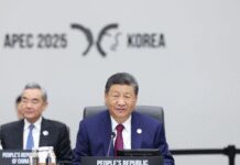 एक समावेशी और खुली एशिया-प्रशांत अर्थव्यवस्था का निर्माण : शी चिनफिंग