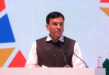 ‘दिल, विचार और सम्मान से खेलें,’ डॉ. मनसुख मंडाविया ने किया चेस विश्व कप का उद्घाटन