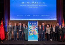 वैश्विक संवाद का डेनमार्क सत्र कोपेनहेगन में आयोजित