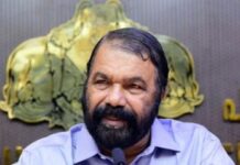 केरल : शिक्षा मंत्री शिवनकुट्टी ने सीपीआई कार्यालय का किया दौरा, ‘पीएम-श्री’ योजना पर तनाव कम करने की कोशिश