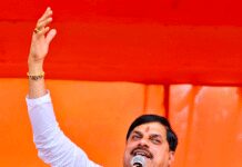 स्थापना दिवस पर दिखेगी सशक्त मध्य प्रदेश की झलक, सीएम मोहन यादव उत्सव का करेंगे शुभारंभ