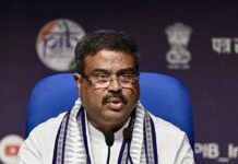 आपातकाल से लेकर आज तक कांग्रेस की दमनकारी सोच में कोई बदलाव नहीं आया: धर्मेंद्र प्रधान