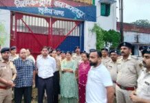 बिहार: भागलपुर केंद्रीय कारा में प्रशासन की औचक छापामारी