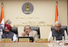 बिहार चुनाव के पर्यवेक्षकों के साथ चुनाव आयोग की बैठक, निष्पक्ष-पारदर्शी मतदान सुनिश्चित करने के निर्देश