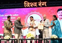 विश्वरंग–2025 के दूसरे दिन मुख्यमंत्री ने किया भव्य उद्घाटन, साहित्य–संस्कृति, एआई और नई सदी के कौशल पर गहन संवाद