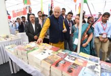 विश्वरंग में आईसेक्ट पब्लिकेशन की पुस्तक प्रदर्शनी रही आकर्षण का केंद्र
