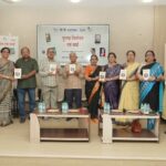 ‘नाट्ययोन्मेष’, ‘पारमिता’ एवं ‘माटी के लड्डू ’ पुस्तकें हुई लोकार्पित