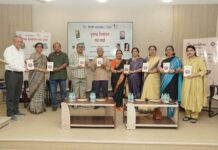 ‘नाट्ययोन्मेष’, ‘पारमिता’ एवं ‘माटी के लड्डू ’ पुस्तकें हुई लोकार्पित