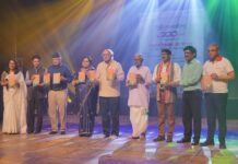 ‘स्वाधीनता के गान’ में गूंजा राष्ट्रभक्ति का स्वर, वंदेमातरम् के जयघोष से गूंजा रवीन्द्र भवन
