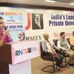 आरएनटीयू में ‘चिन्मय अमृत यात्रा’ का आयोजन, ‘Chinmaya@75’ के संदेश से गूंजा परिसर