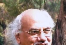 नालंदा की ऐतिहासिक भूमि पर विश्वरंग : ज्ञान, भाषा, साहित्य, कला और एशिया के साथ संवाद