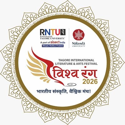 vishwarang logo